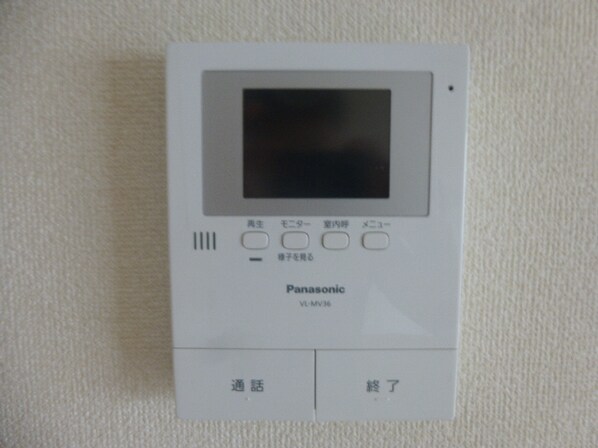 御立パレスの物件内観写真